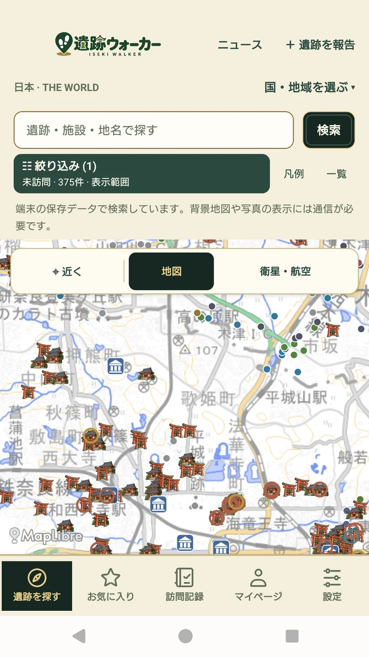 Actual Google Play version 1.0.6 map screen showing unvisited places near Nara, Japan